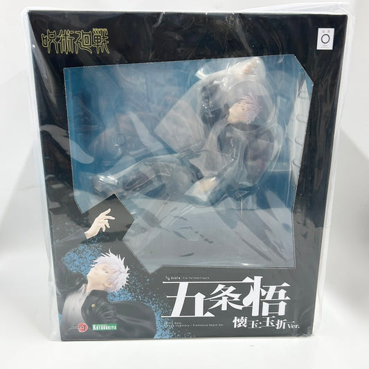 ARTFX J Jujutsu Kaisen Satoru Gojo Hidden Inventory / Premature Death Ver. 1/8 Complete Figure, animota