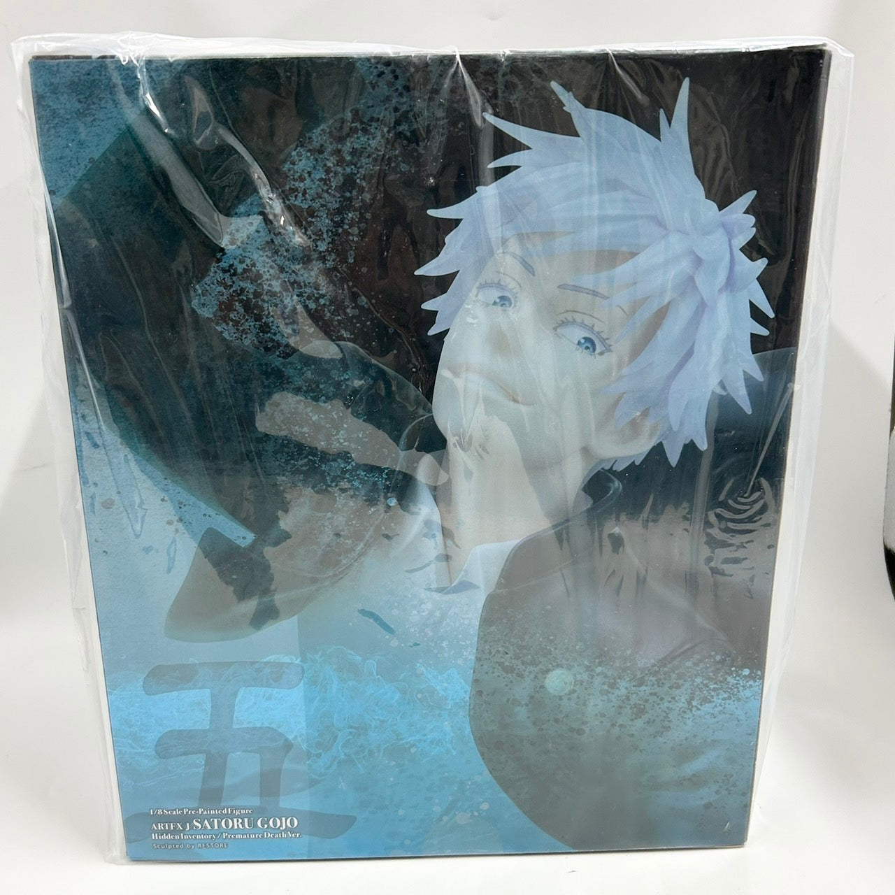 ARTFX J Jujutsu Kaisen Satoru Gojo Hidden Inventory / Premature Death Ver. 1/8 Complete Figure, animota