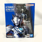 S.H.Figuarts Ultraman Z Alpha Edge (Ultraman New Generation Stars Ver.)