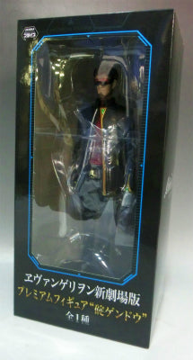 Evangelion: New Theatrical Edition Premium Figure - Ikari Gendo, animota