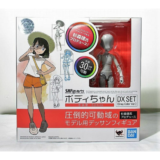 S.H.Figuarts Body-chan -Sugimori Ken- Edition DX SET (Gray Color Ver.)