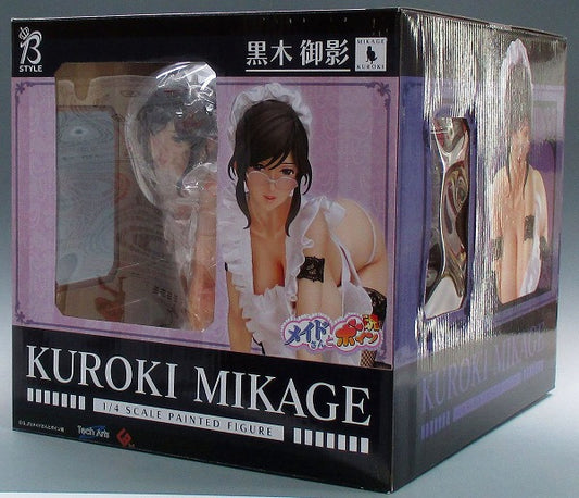 FREEing Kuroki Mikage 1/4 PVC