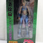 Super Action Statue "Jolyne Kujo" "JoJo's Bizarre Adventure Part.6 Stone Ocean"