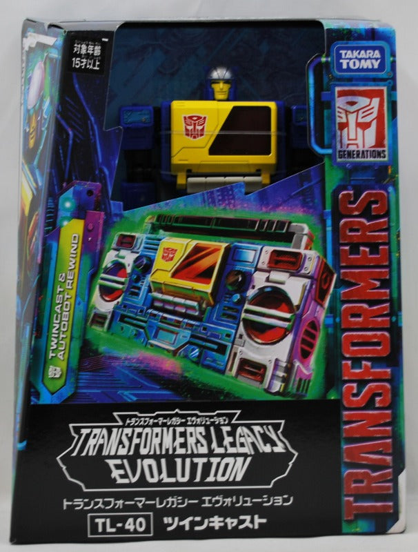 Transformers Legacy TL-40 Twincast