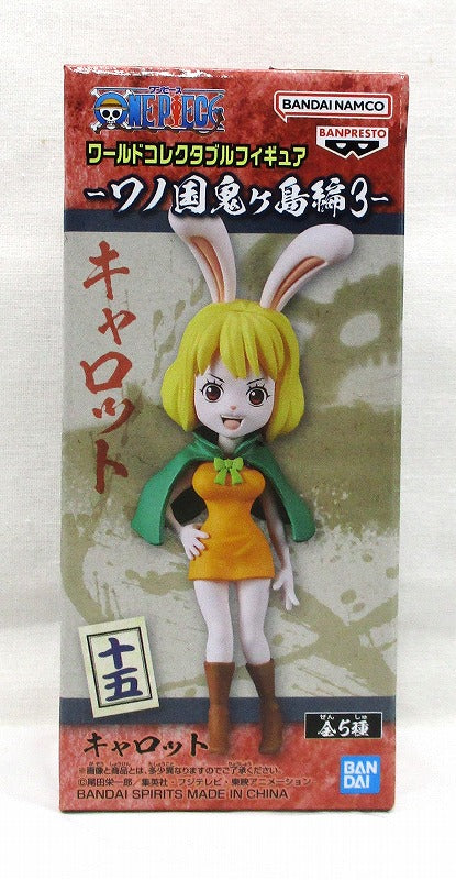 ONE PIECE World Collectible Figure-Wano Country Onigashima Arc3- Carrot