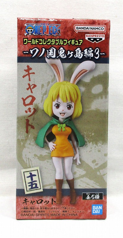 ONE PIECE World Sammelfigur - Wano Country Onigashima Arc3 - Karotte