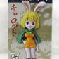 ONE PIECE World Collectable Figure-Wano Country Onigashima Arc3- Carrot