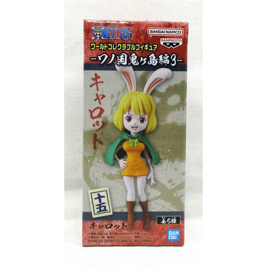 ONE PIECE World Collectable Figure-Wano Country Onigashima Arc3- Carrot