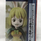 ONE PIECE World Collectable Figure-Wano Country Onigashima Arc3- Carrot