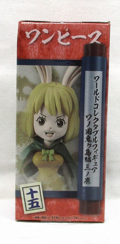 Figura coleccionable de ONE PIECE World: Wano Country Onigashima Arc3: Carrot