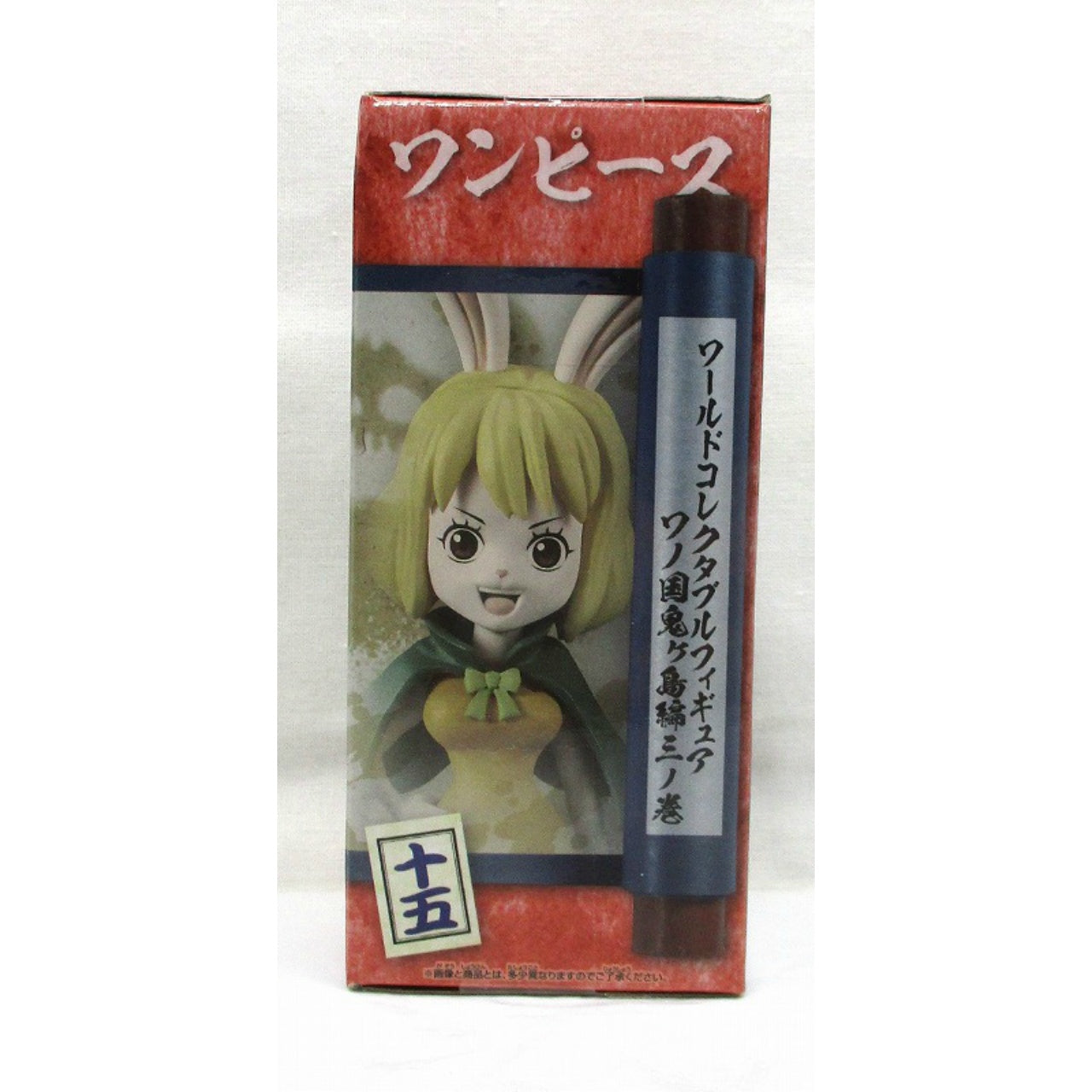 ONE PIECE World Collectable Figure-Wano Country Onigashima Arc3- Carrot, Action & Toy Figures, animota