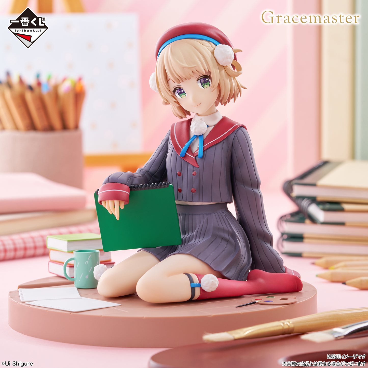 Shigure Ui Multi Stand Figure 1/6 Gracemaster [Ichiban-Kuji Prize A]