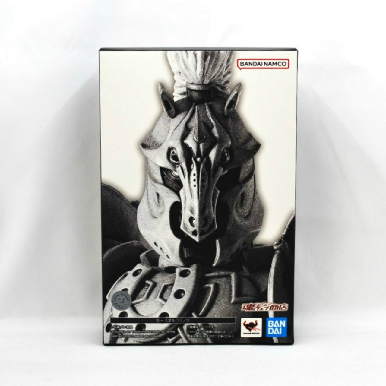 S.H.Figuarts (Shinkocchou Seihou) Horse Orphnoch (Kamen Rider 555)