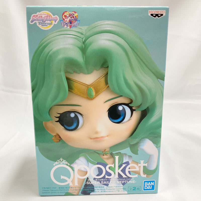 Qposket "LA PELICULA Pretty Guardian: Sailor Moon ETERNAL"-SUPER SAILOR NEPTUNE- B. Cuello pastel