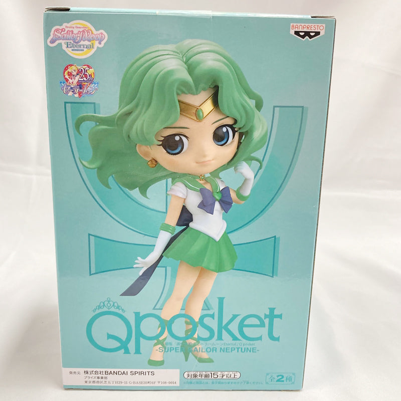 Qposket "LA PELICULA Pretty Guardian: Sailor Moon ETERNAL"-SUPER SAILOR NEPTUNE- B. Cuello pastel