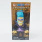 OnePiece World Collectable Figure Treasure Rally OpeOpe Fruit ver. - Franky