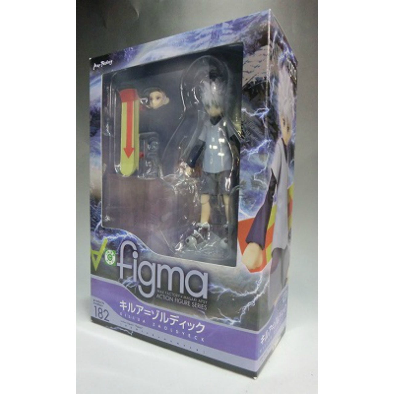 Figma 182 Killua Zoldyck