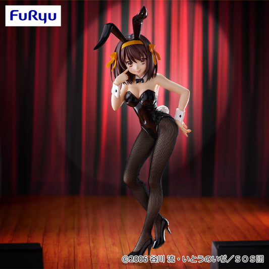 The Melancholy of Haruhi Suzumiya BiCute Bunnies Figure - Haruhi Suzumiya