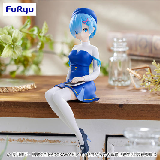 Re:Zero - Starting Life in Another World Noodle Stopper Figure - Rem Literary Style