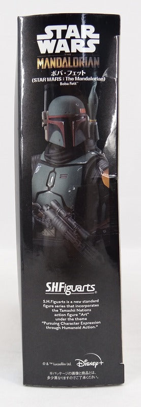 SHFiguarts Boba Fett (STAR ​​WARS: El Mandaloriano)