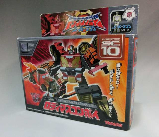 Transformers Super Link SC-10 Rodimus Convoy