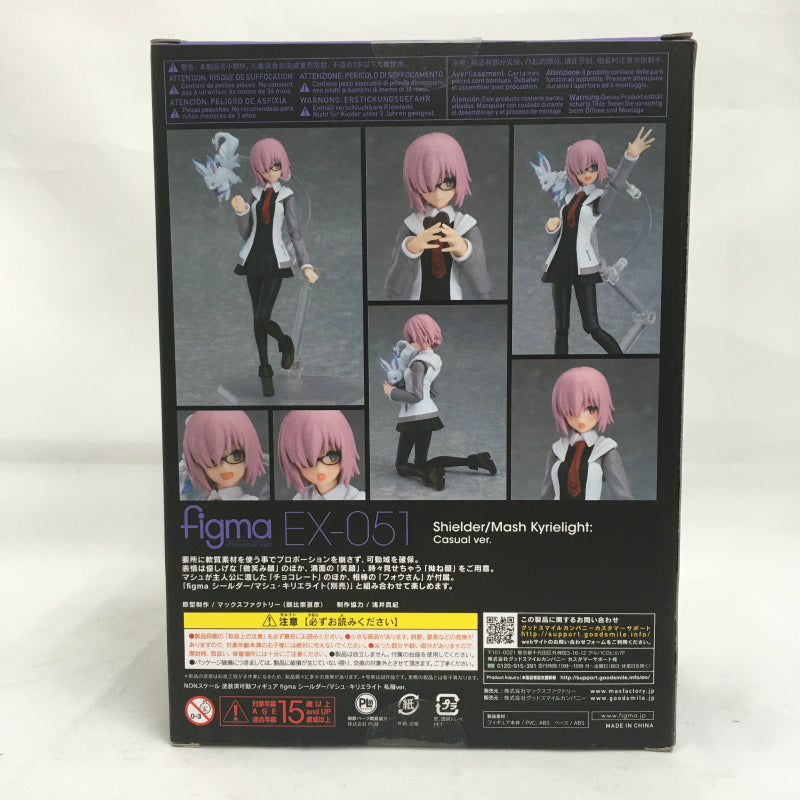 Figma EX 051 Shielder/Mash Kyrielight Daily Cloths ver., animota