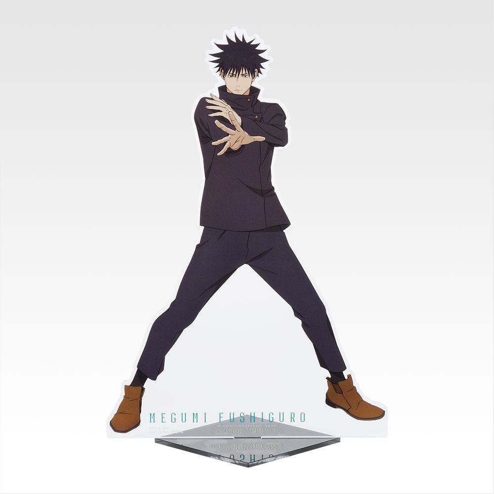 Jujutsu Kaisen - 5th anniversary - Megumi Fushiguro Big Acrylic Stand [Ichiban-Kuji Prize B]