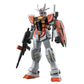 EG 1/144 Lah Gundam