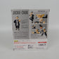 S.H.Figuarts Jackie Chun, Action & Toy Figures, animota