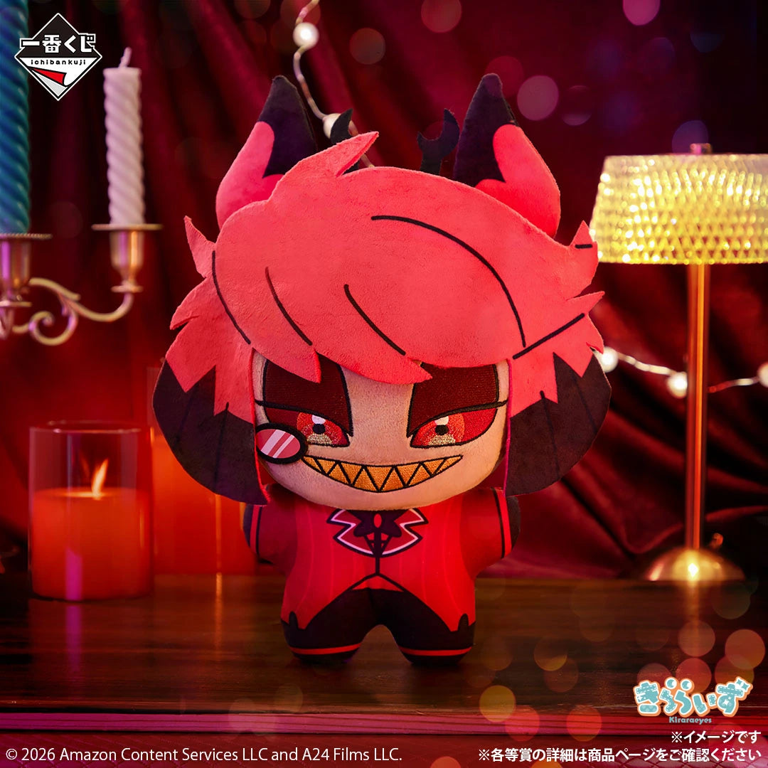 Hazbin Hotel BIG Kiraraize Plush Toy [Ichiban-Kuji Prize Last One]