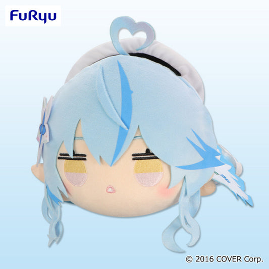 Hololive Down Plush Toy Yukihana Lamy