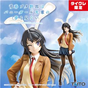 Rascal series - Coreful Figure - Sakurajima Mai - Uniform Bunny Ver.（Taito Crane Online Limited Ver) | animota