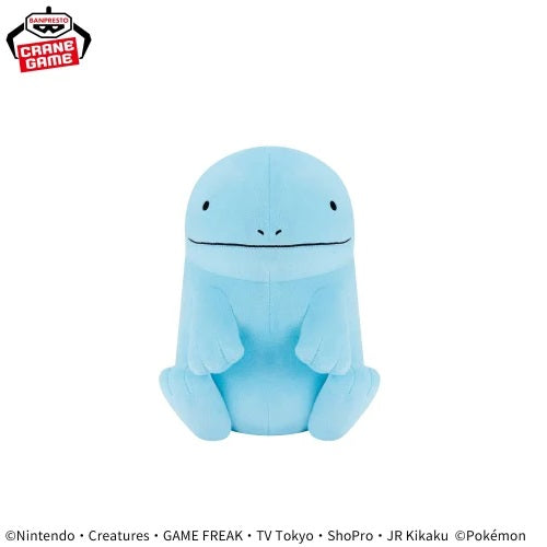 Pokémon Mofugutto Plush Toy - Captain Pikachu & Quagsire - Quagsire