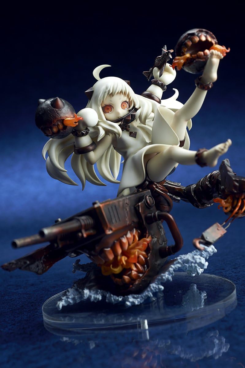 Kantai Collection -Kan Colle- Hoppou Seiki Complete Figure | animota