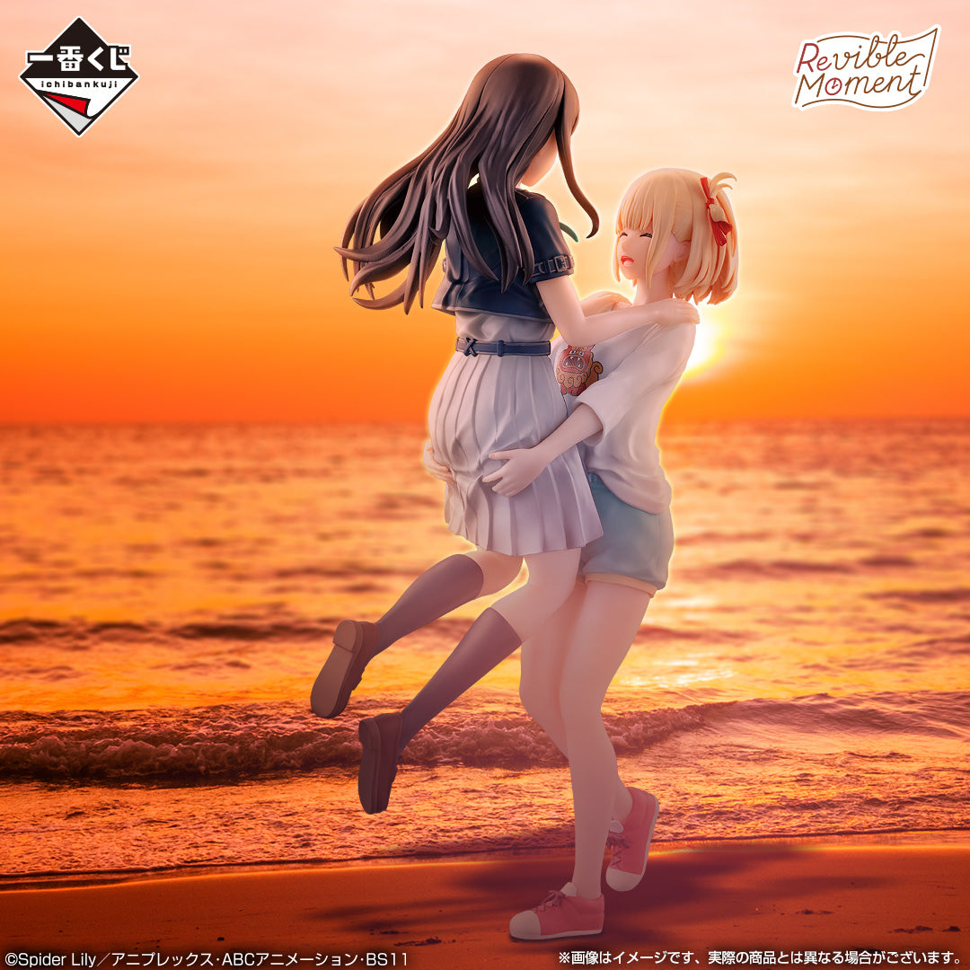 Lycoris Recoil vol.3 Revible Moment - Chisato ＆ Takina - Last One Ver. [Ichiban-Kuji Prize Last One]