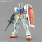 Entry Grade "Mobile Suit Gundam" RX-78-2 Gundam (Full Weapons Set) | animota