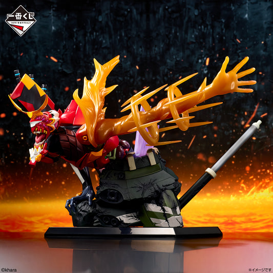 Evangelion - Operation Yamato ! - Last One Ver. New Unit-02 α Figure [Ichiban-Kuji Prize Last One]