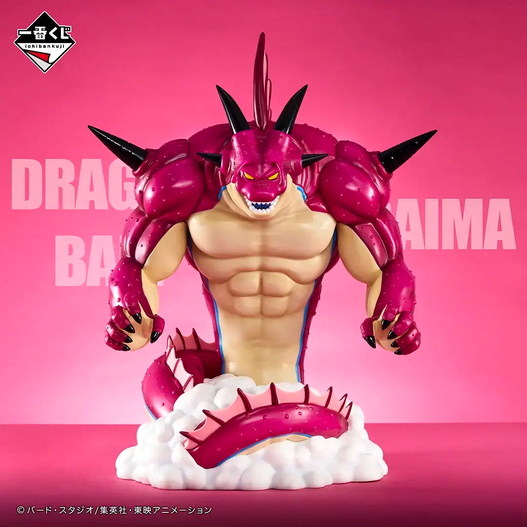 Ichiban Kuji Dragon Ball Daïma Porunga Last One - Jeux & Jouets Ichiban Kuji Dragon Ball Daïma Porunga Last One - Jeux & Jouets