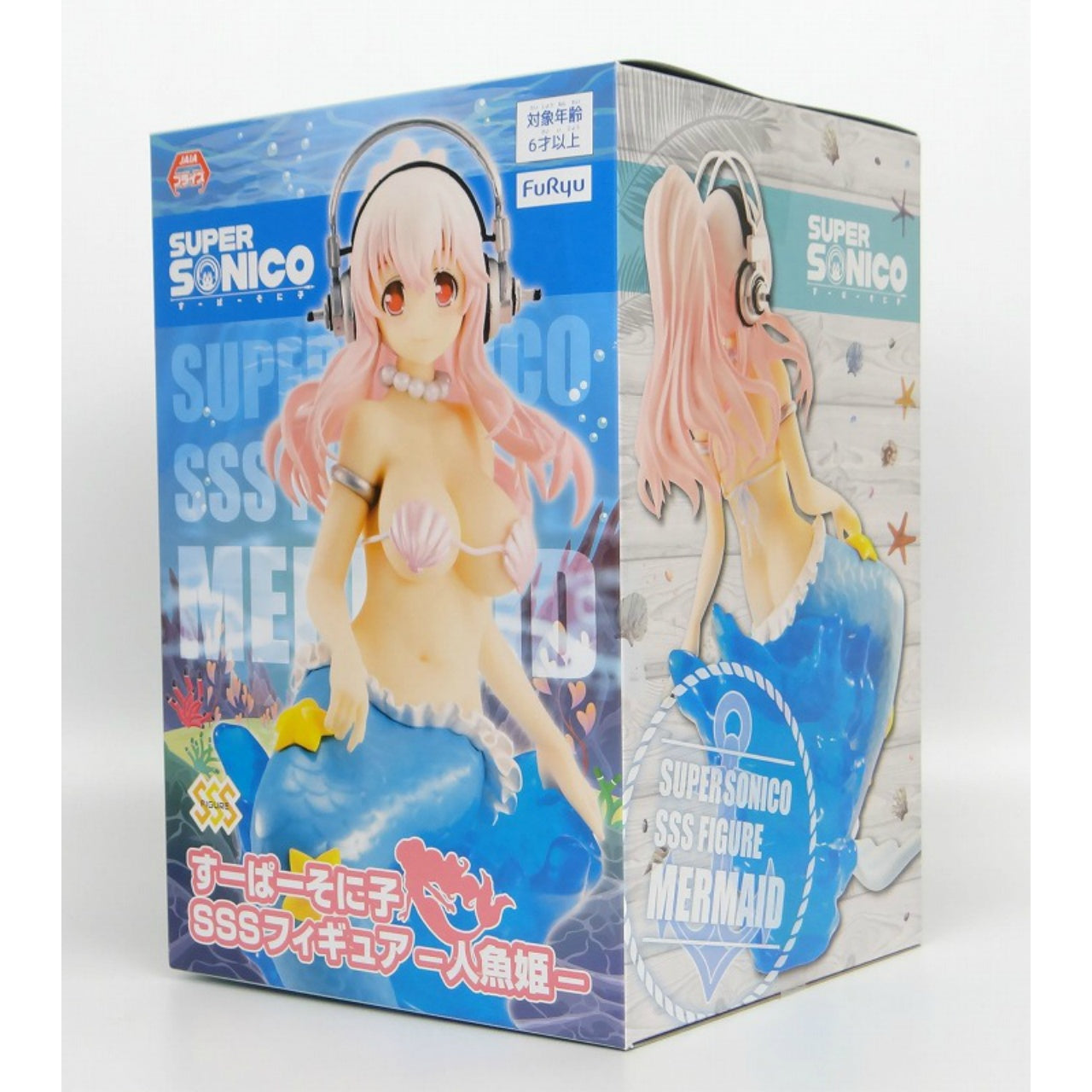 FuRyu Super Sonico SSS Figure Mermaid, animota