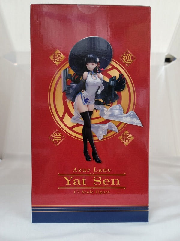 F:NEX Azur Lane Itsen 1/7 scale figure