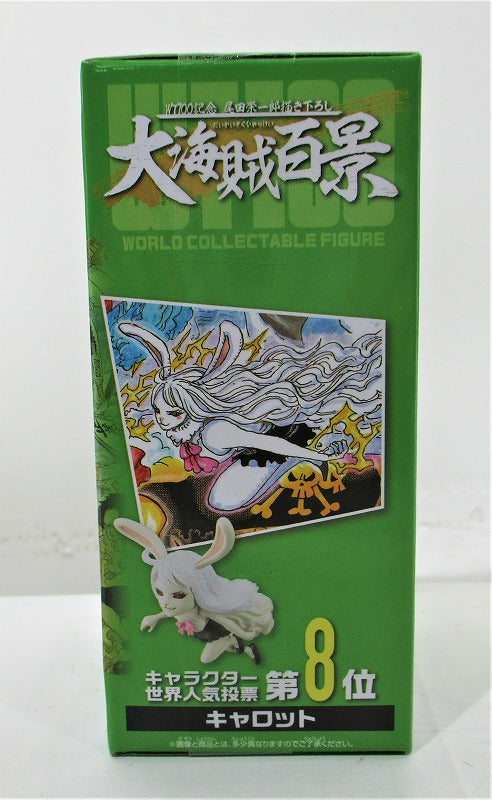 ONE PIECE World Collectable Figure WT100 Memorial Illustrated by Eiichiro Oda 100 Great Pirate Views7 41 Carrot