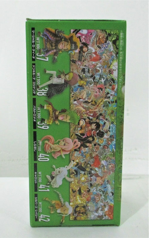 Figura coleccionable mundial de ONE PIECE WT100 Memorial ilustrado por Eiichiro Oda 100 Great Pirate Views7 41 Carrot