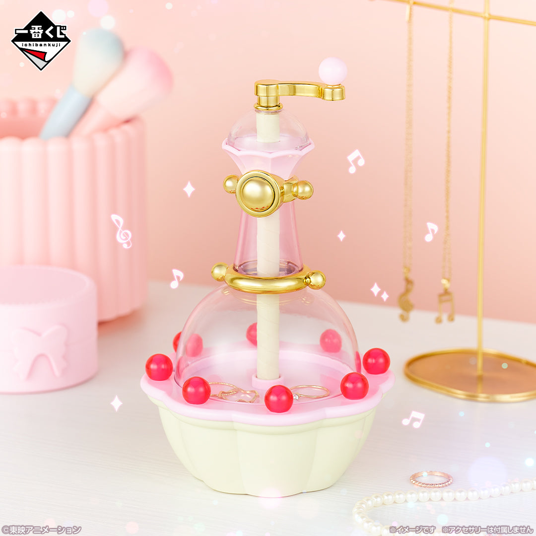 Ojamajo Doremi Sweet magical surprise! Patissier Poron Accessory Case [Ichiban-Kuji Prize B]