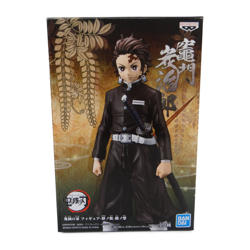 Demon Slayer: Kimetsu no Yaiba Figure -Kizuna no So- Vol.6 Tanjiro Kamado