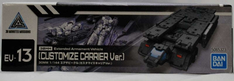 30MM 1/144 Exer Vehicle (Customized Carrier Ver.)