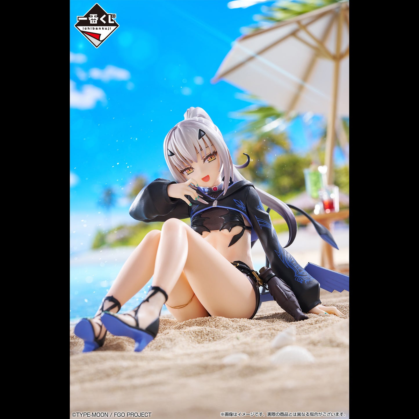 Fate/Grand Order - The Return! Servant Summer Festival!! - Ruler/Melusine Figure [Ichiban-Kuji Prize B]