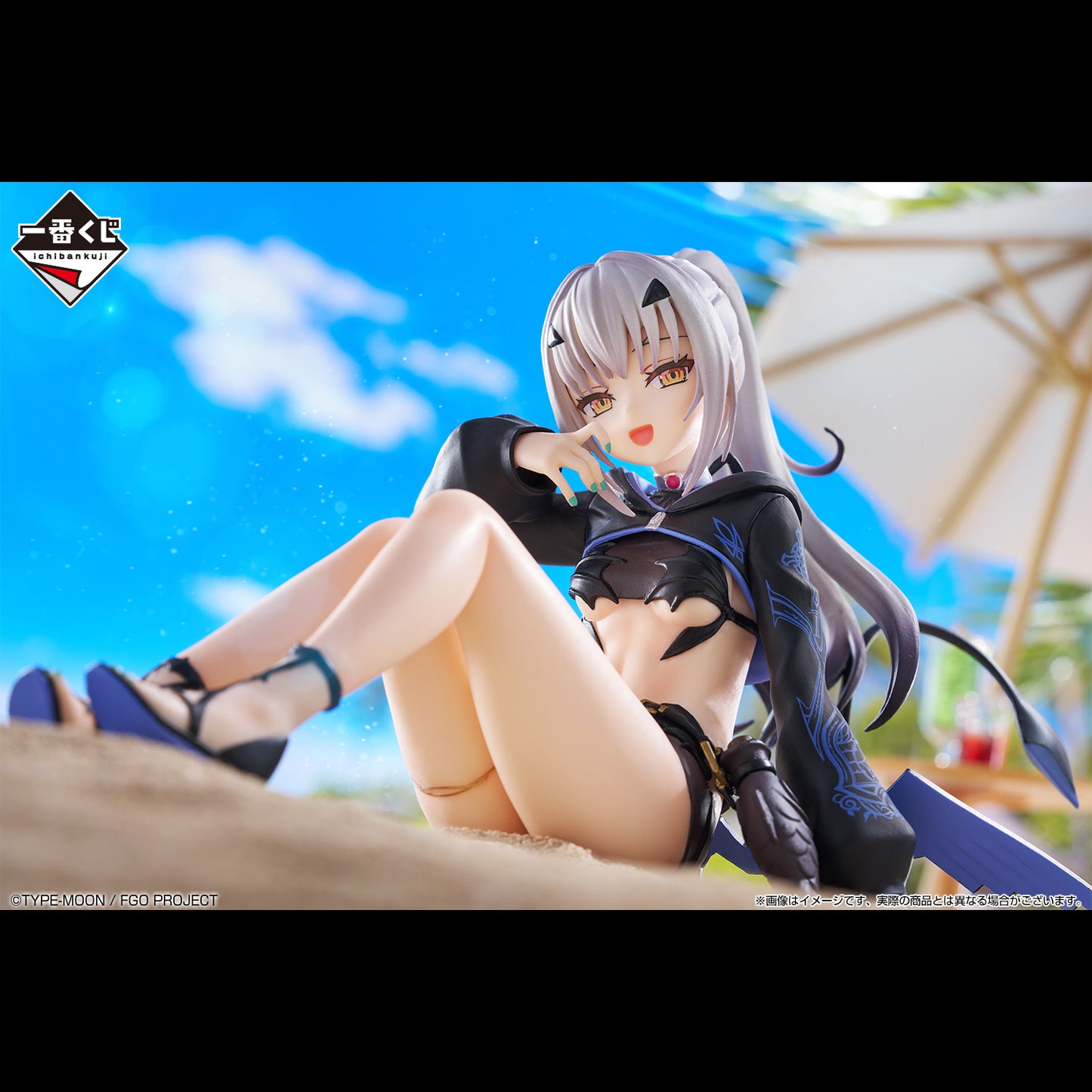 Fate/Grand Order - The Return! Servant Summer Festival!! - Ruler/Melusine Figure [Ichiban-Kuji Prize B]