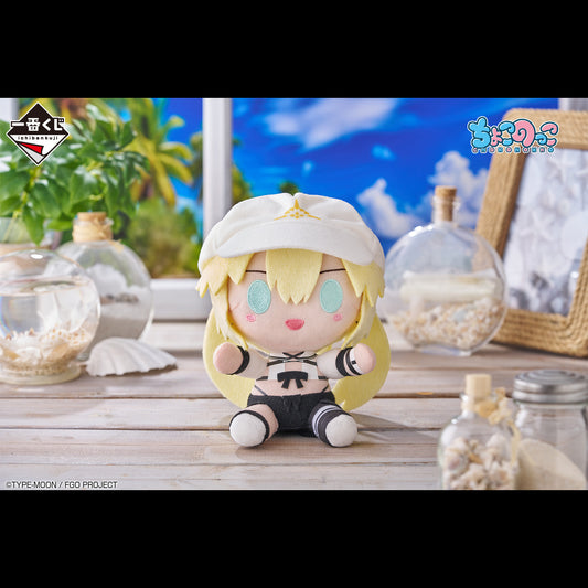 Fate/Grand Order - The Return! Servant Summer Festival!! - Chokonokko Plush Toy - Artoria Caster [Ichiban-Kuji Prize C]