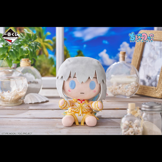 Fate/Grand Order - The Return! Servant Summer Festival!! - Chokonokko Plush Toy - Aesc the Savior [Ichiban-Kuji Prize D]