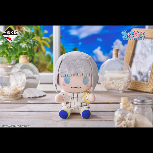 Fate/Grand Order - The Return! Servant Summer Festival!! - Chokonokko Plush Toy - Oberon (Cheerful Summer Prince) [Ichiban-Kuji Prize E]